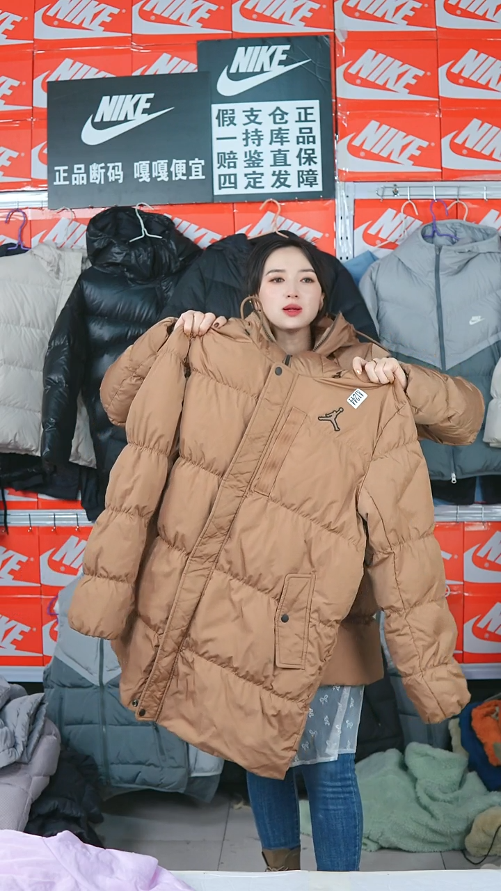 A 1687闪购编码Nike/Jordan运动衣以直播间过款为准尺码XL