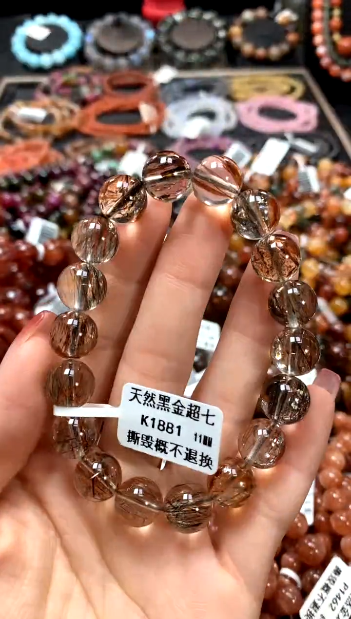 【闪购商品】水晶手串未镶嵌11******