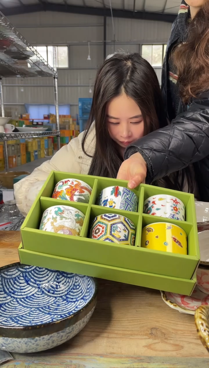 【闪购商品】瓷片660号           