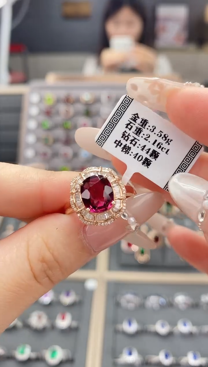 【闪购商品】碧玺戒指18K金镶嵌2.16   