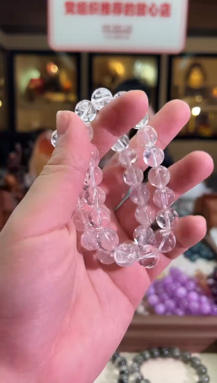 未镶嵌手链水晶11mm+至好白阿塞（多样性发一）