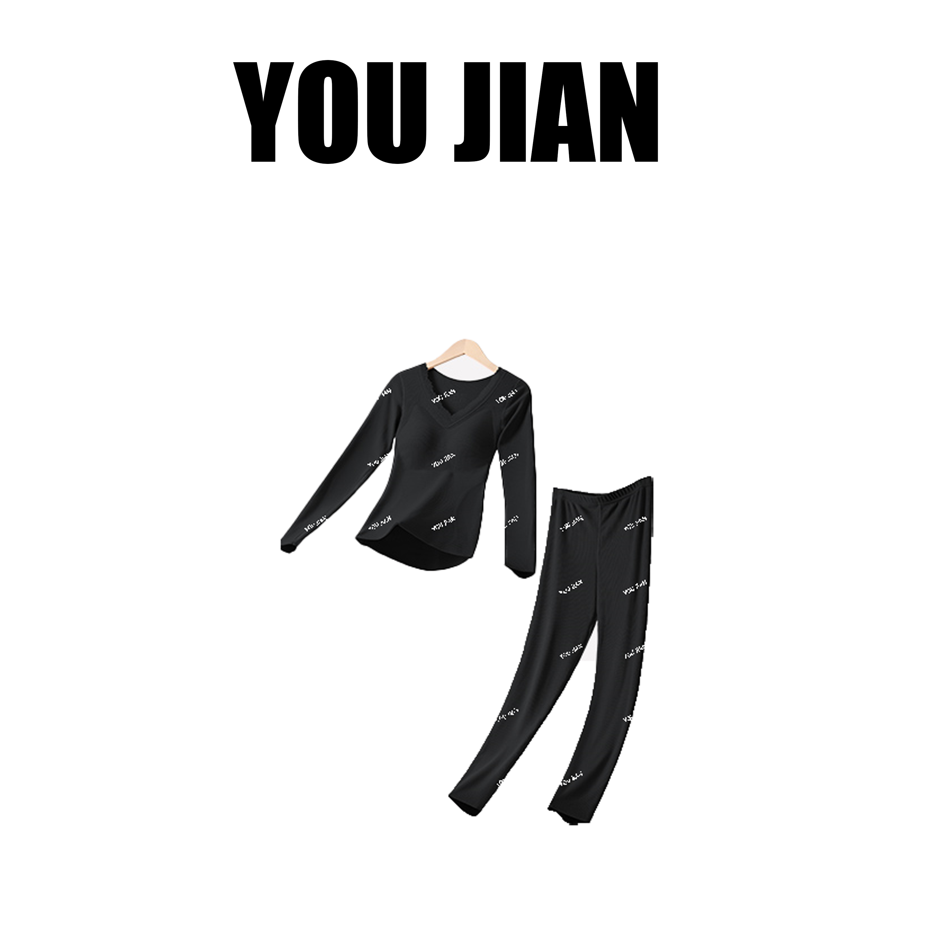 唯密保暖塑身衣～软糯竖坑条带胸垫保暖内衣套装10A抗菌高弹亲肤