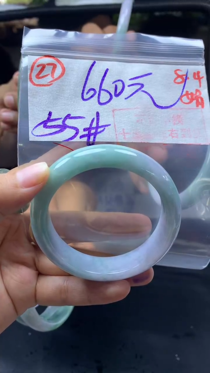 定制翡翠未镶嵌手镯55圈毛货需精细抛光#27