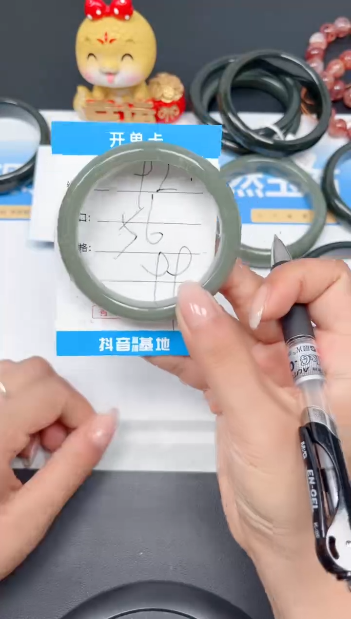 和田玉手镯未镶嵌92-且末56