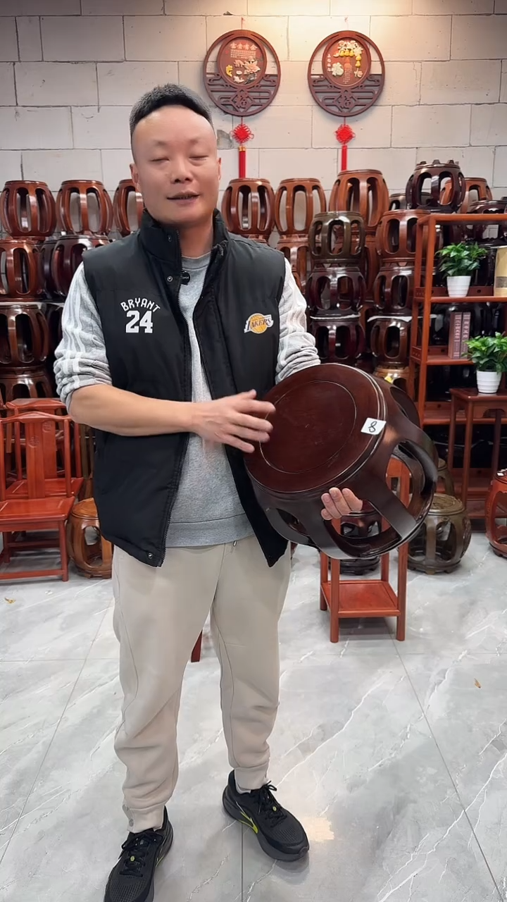 花梨木类家具（微瑕）胡桃色小号鼓凳单条8号