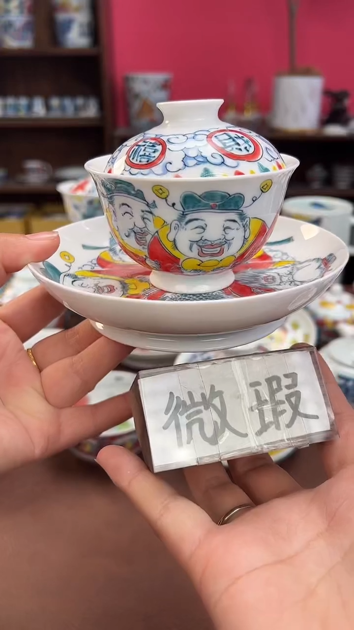 【闪购商品】昨明（福利价格） 一起