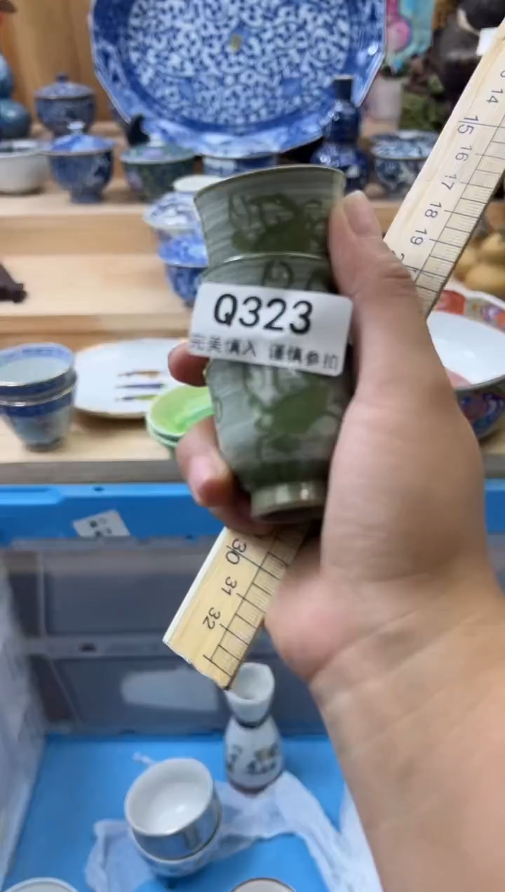 【闪购商品】瓷片323qqqqqqqqqqqq