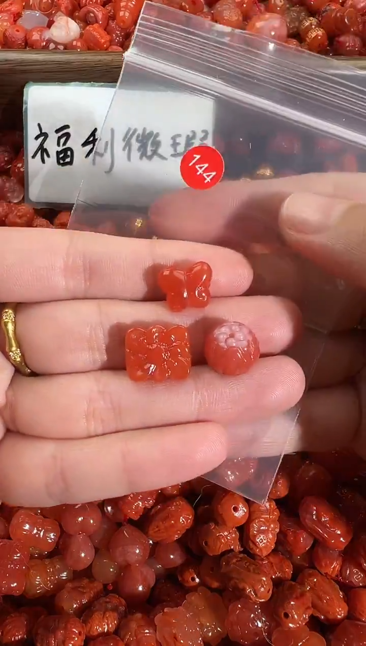 颈饰未镶嵌南红玛瑙1