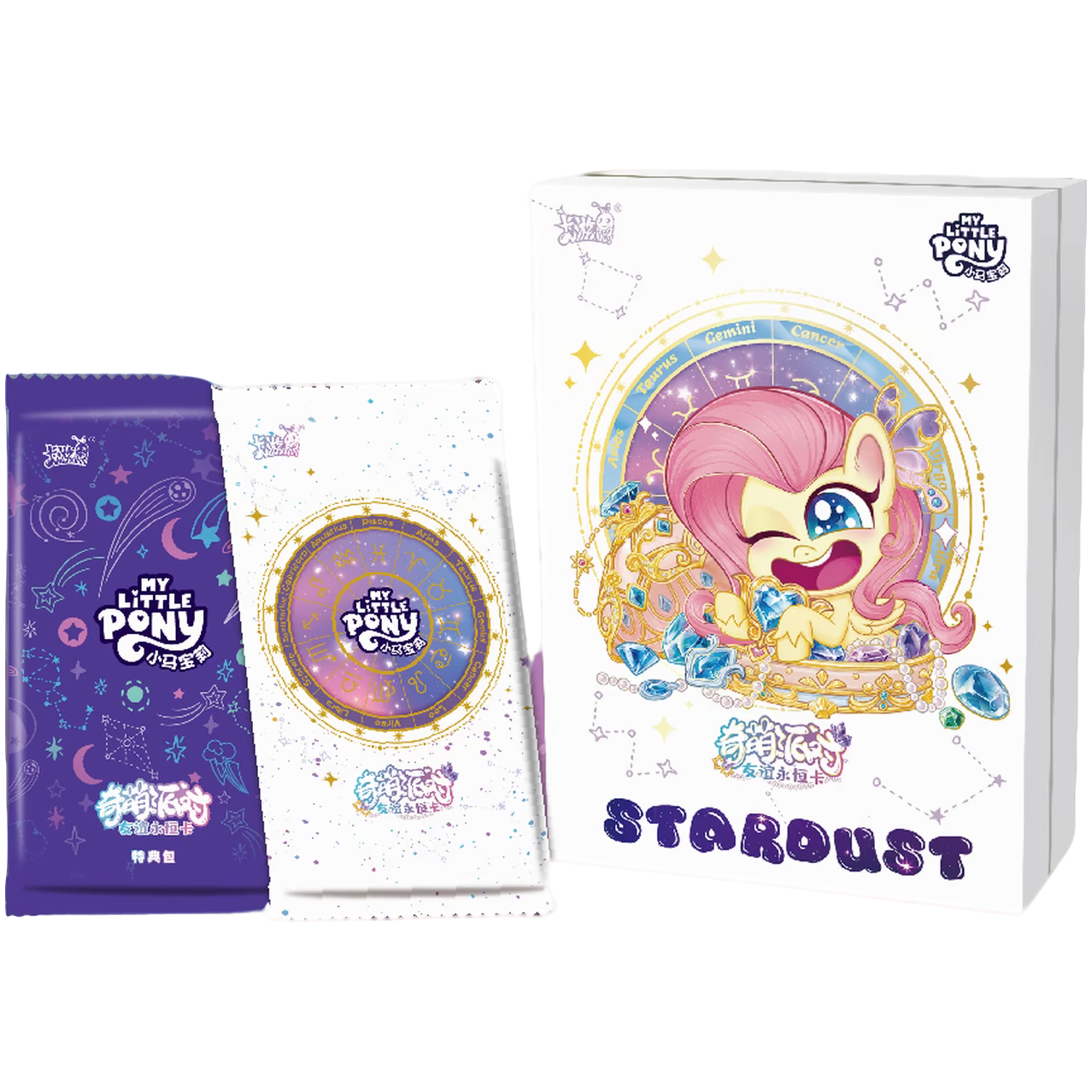 【玩法】卡游小马宝莉-友谊永恒卡-奇萌派对2弹收藏卡牌（代拆）