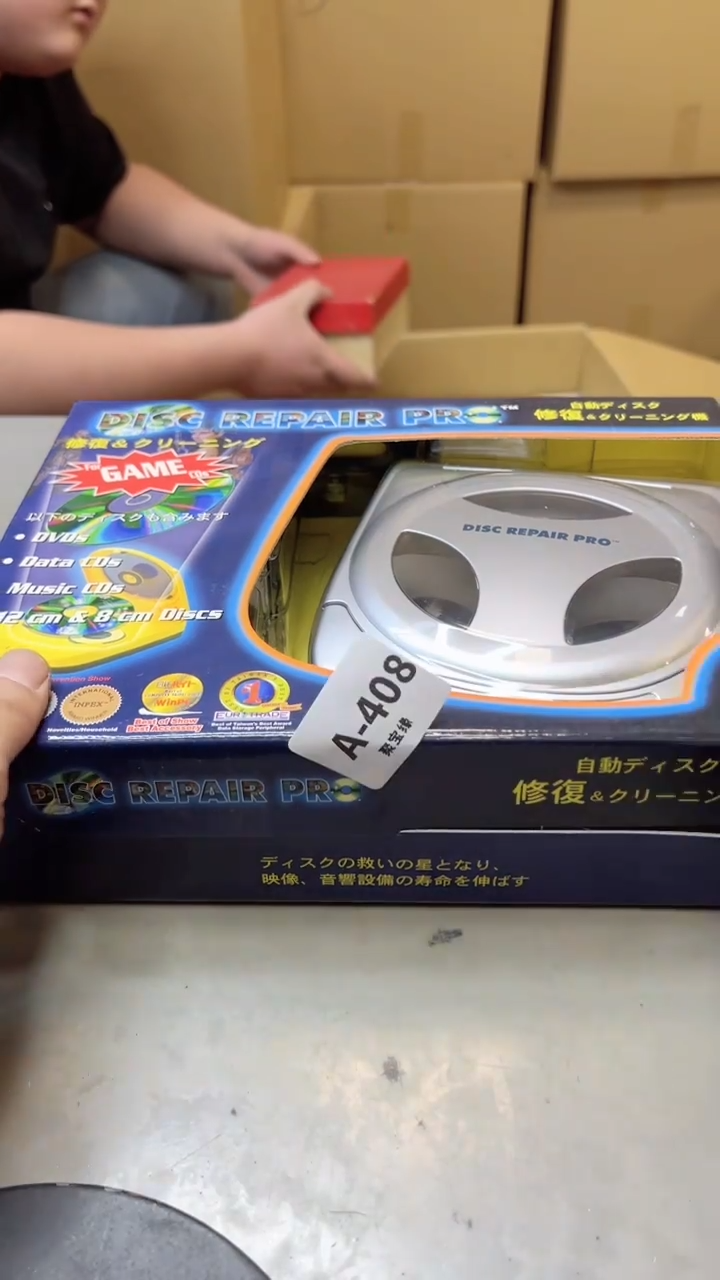 【闪购商品】瓷片408聚宝缘海淘精选