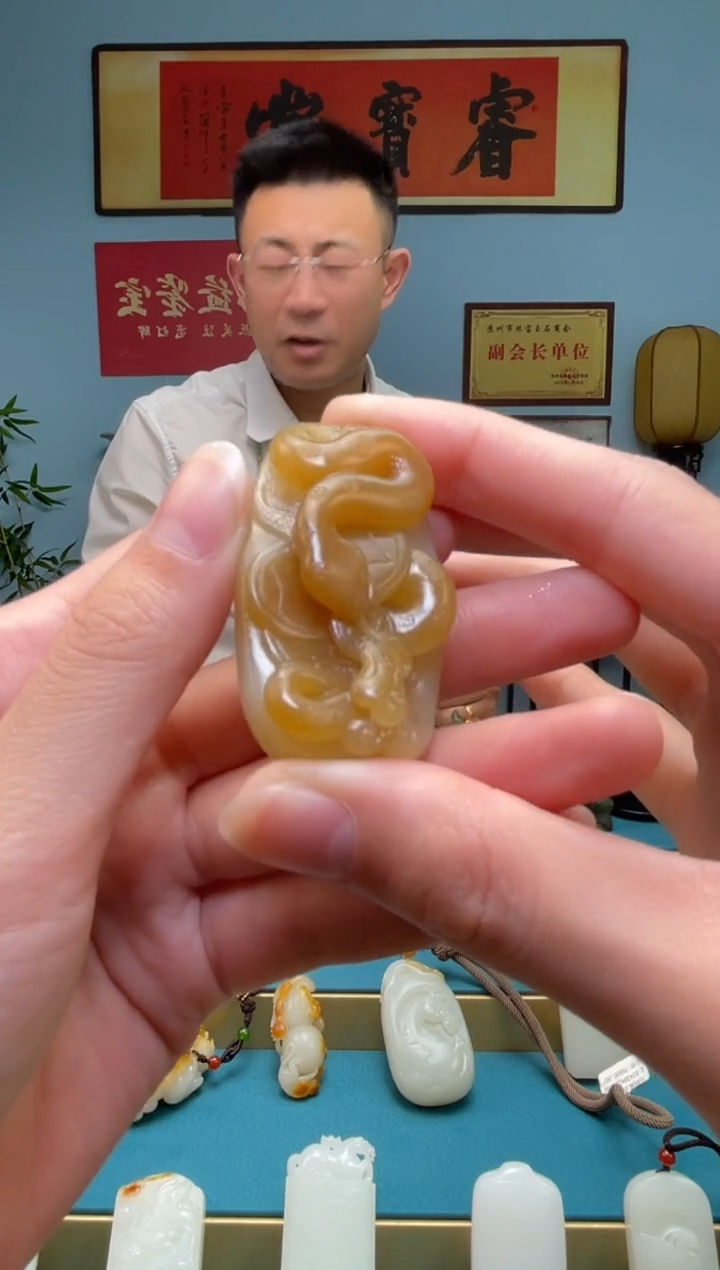 【闪购商品】和田玉颈饰未镶嵌吊坠 多样性发货拍一发一