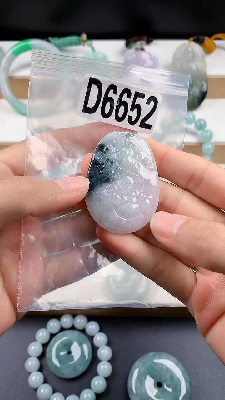 颈饰未镶嵌翡翠天然翡翠吊坠挂件
