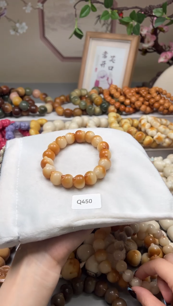 手串菩提根/象牙果嫁****妾Q450猫头珠15+mm一串通货