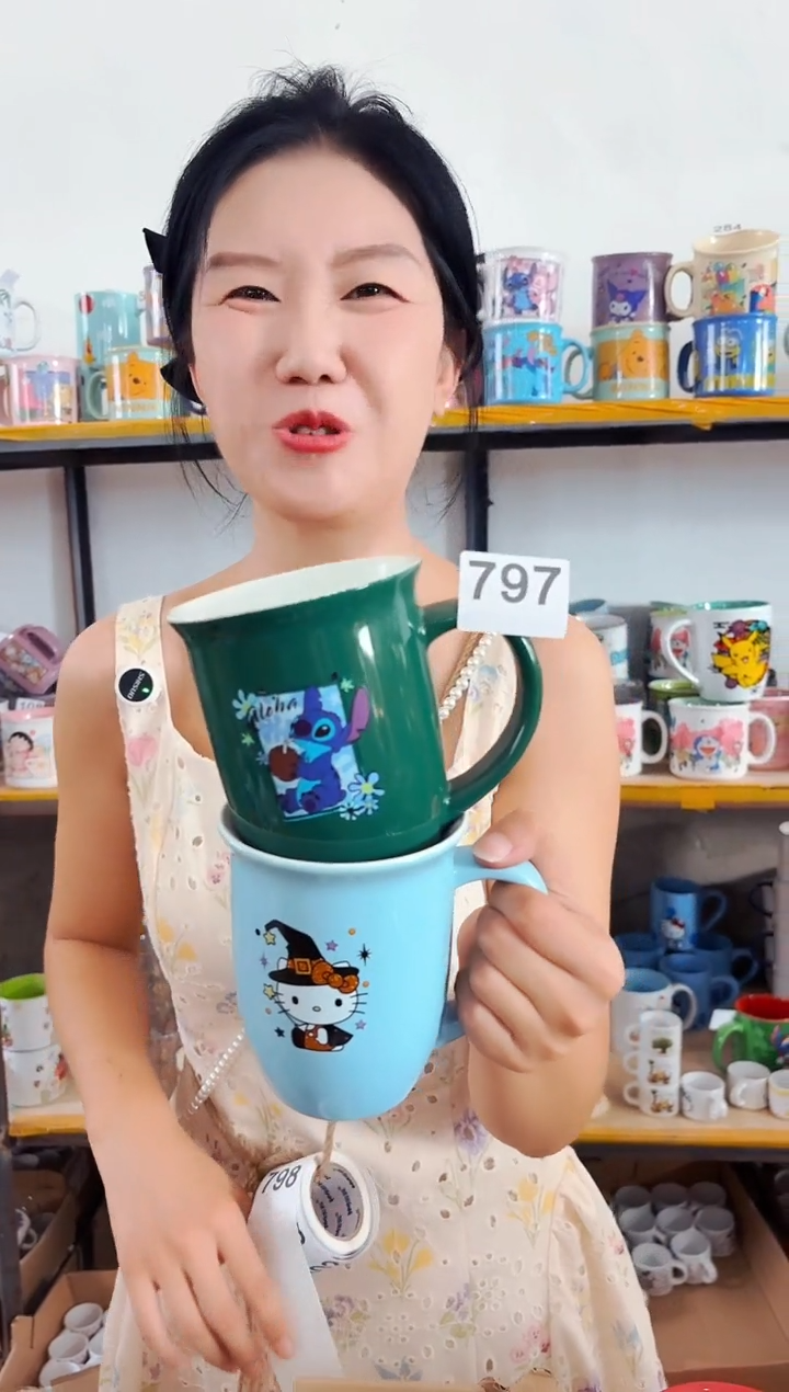 高温炻瓷797【尾单微瑕慎拍】2只装