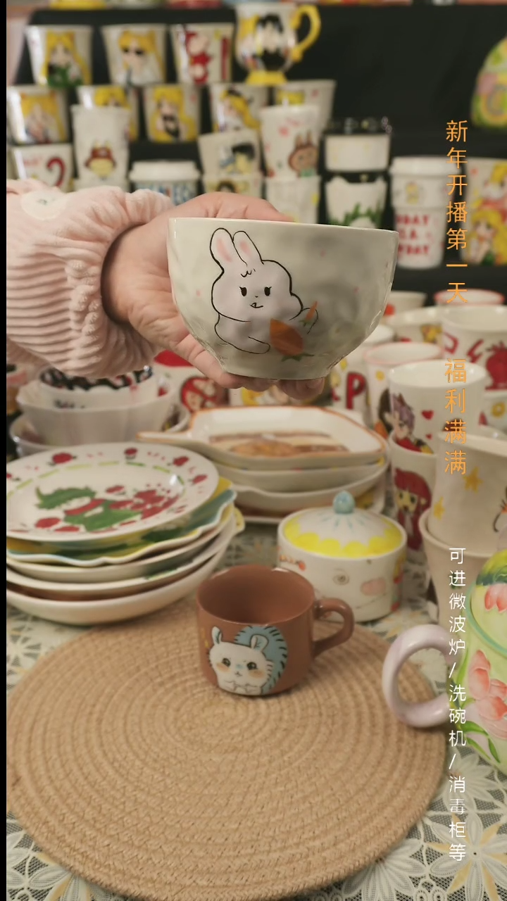【闪购商品】碗景德镇创意手工陶瓷