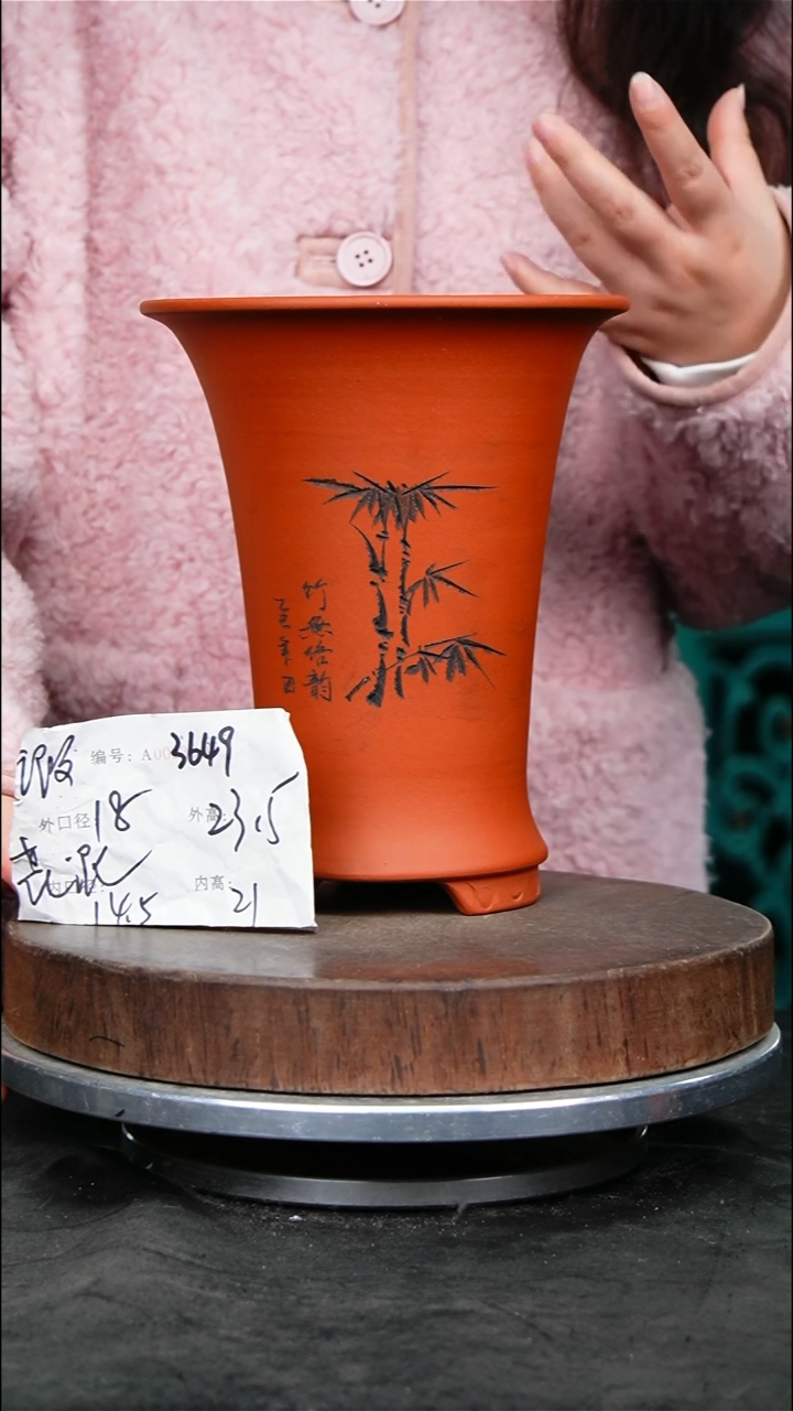 紫砂花盆3649花泥紫砂花盆