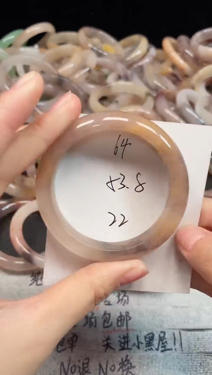 未镶嵌手镯石英质玉64