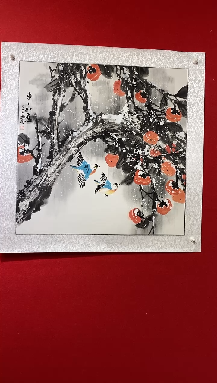 国画SP丹苏盼老师作品