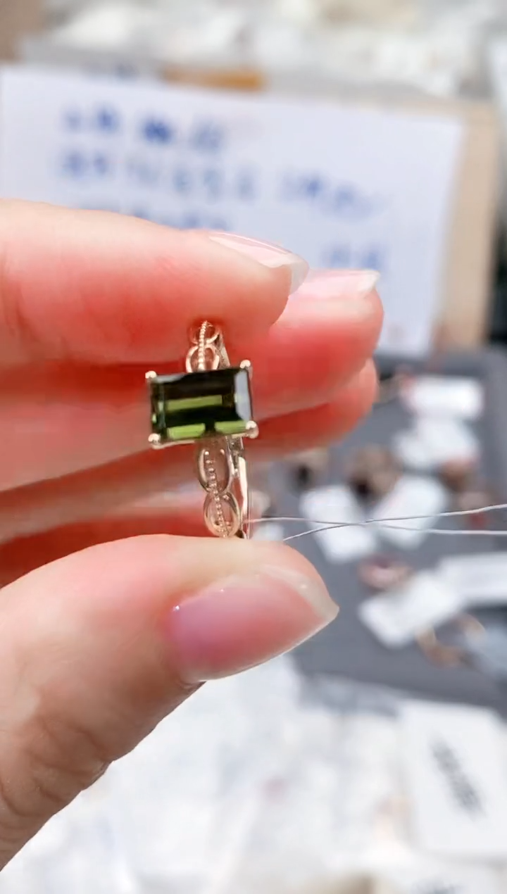 18K金镶嵌戒指碧玺-专柜-15#