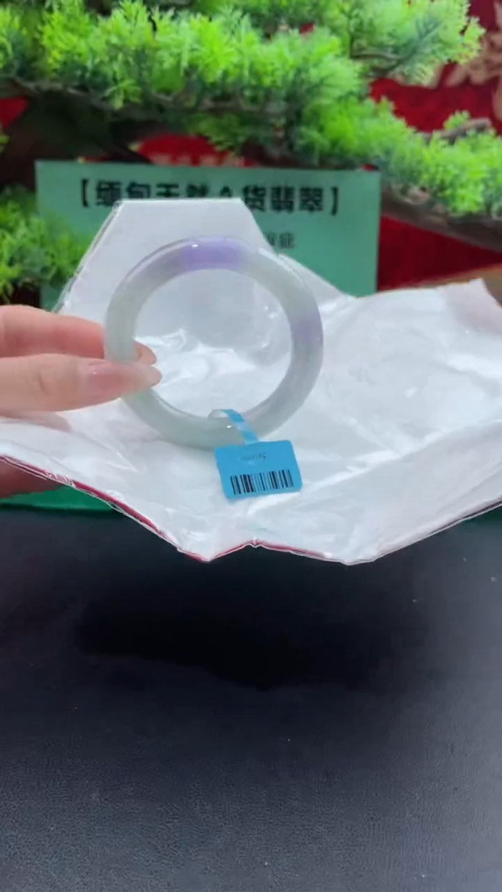 【闪购商品】翡翠手镯未镶嵌15翡翠手镯（微瑕）
