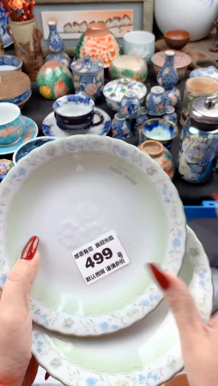 【闪购商品】瓷片499号九姑娘工艺品瓷器