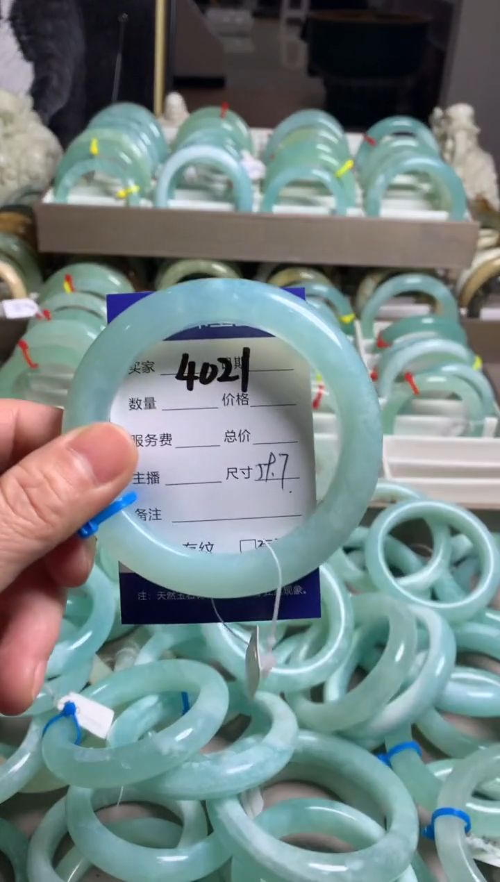 【闪购商品】蛇纹石玉手镯未镶嵌4021