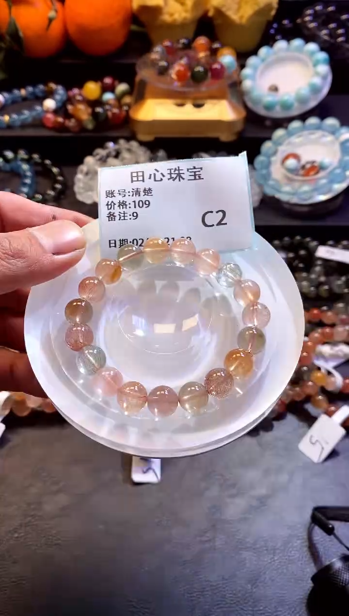 【闪购商品】水晶手链未镶嵌水晶9