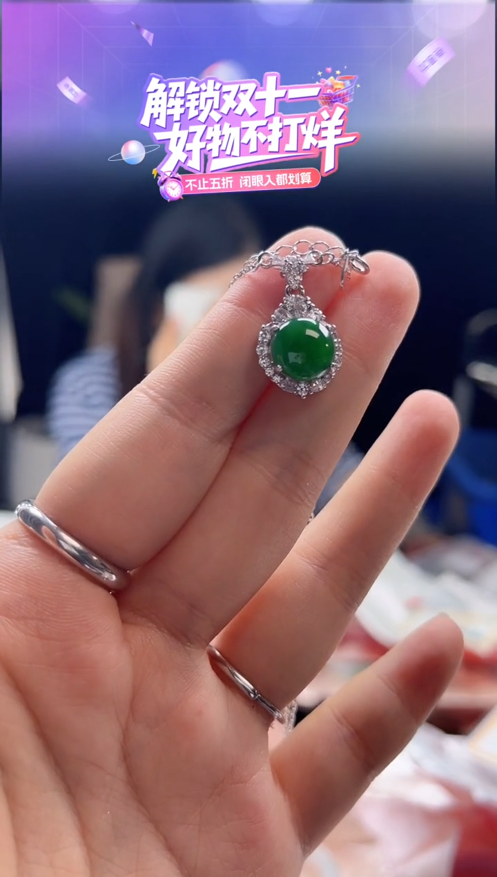 颈饰银S925镶嵌翡翠0550971528