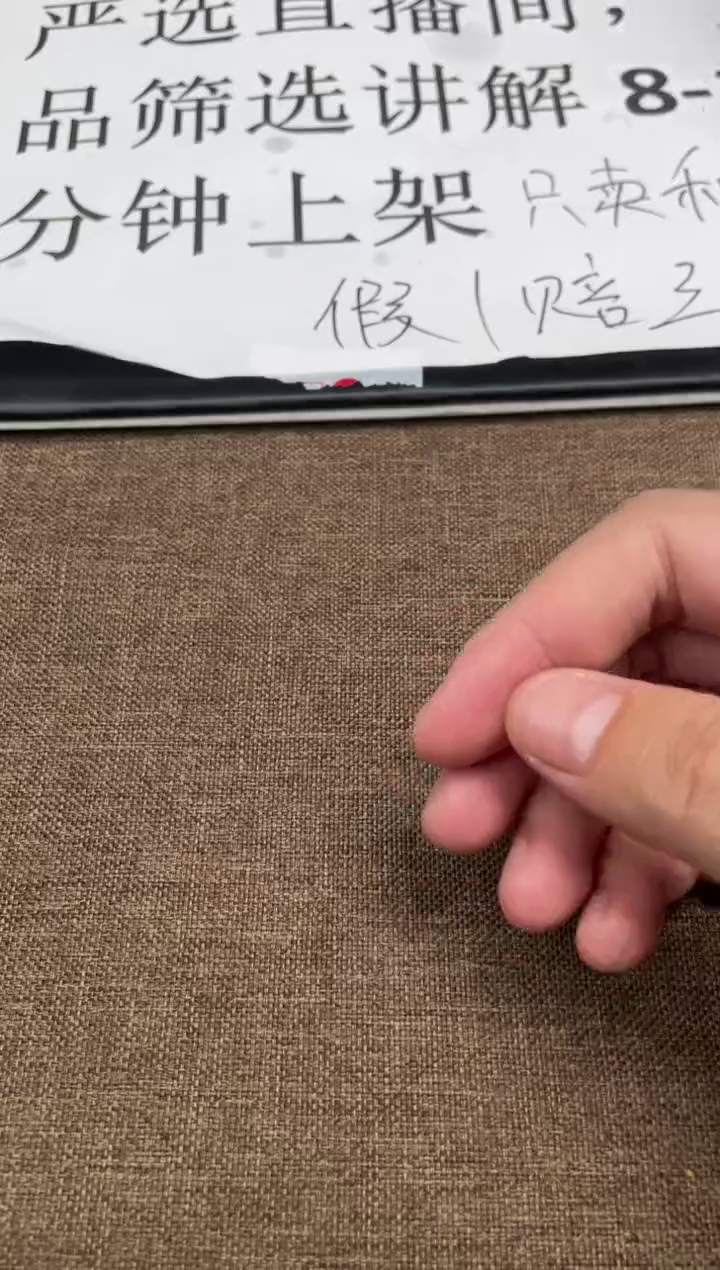 颈饰未镶嵌和田玉万**苏11.6ZZ多样性拍一发一51