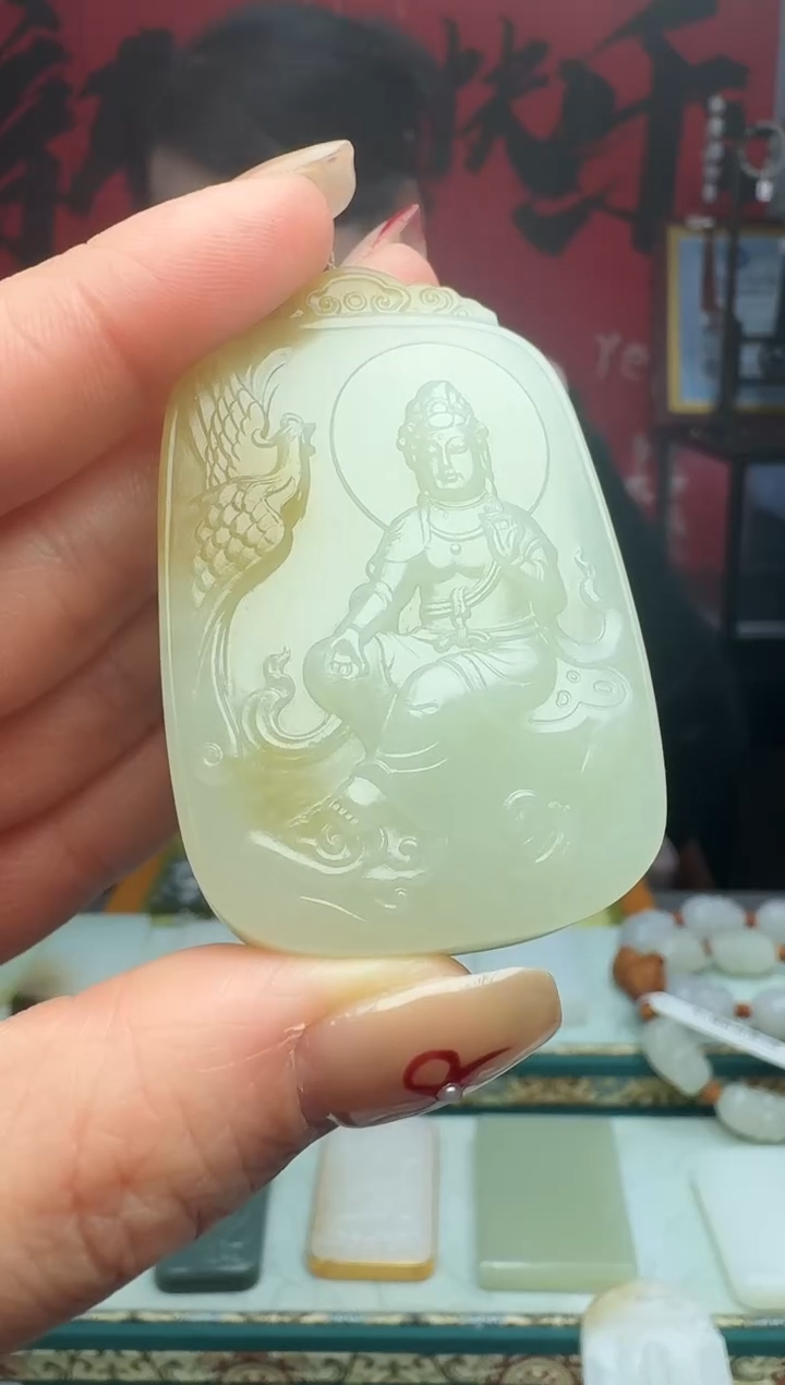 【闪购商品】和田玉颈饰未镶嵌1
