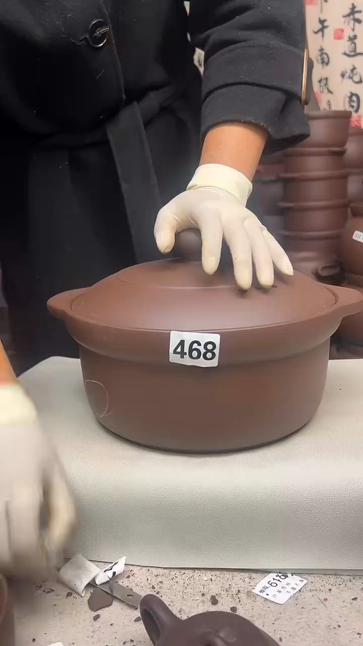 宜兴紫砂微瑕5升锅468