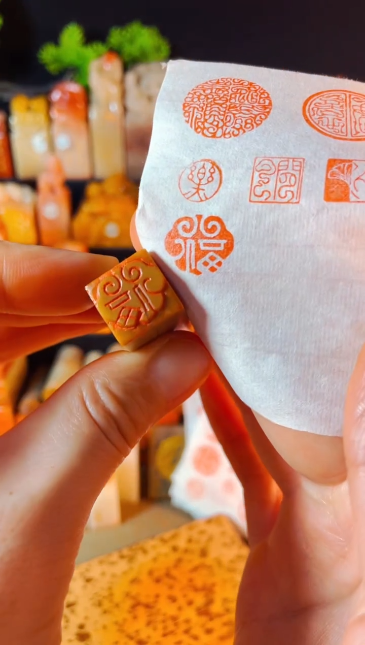 【闪购商品】巴林石印石手工篆刻《如意福》1.5