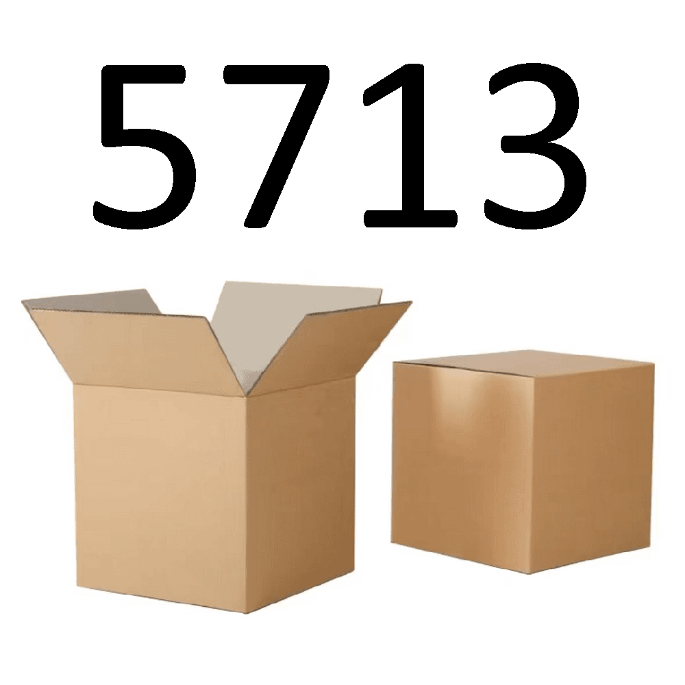 99新  【按照主播讲解下单】5713 编号纸箱 3C数码家用百货桌面