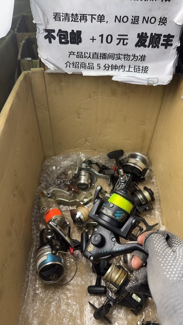 彭*直播间讲解为准，看清楚再下单如有拆卸不退不换！微瑕