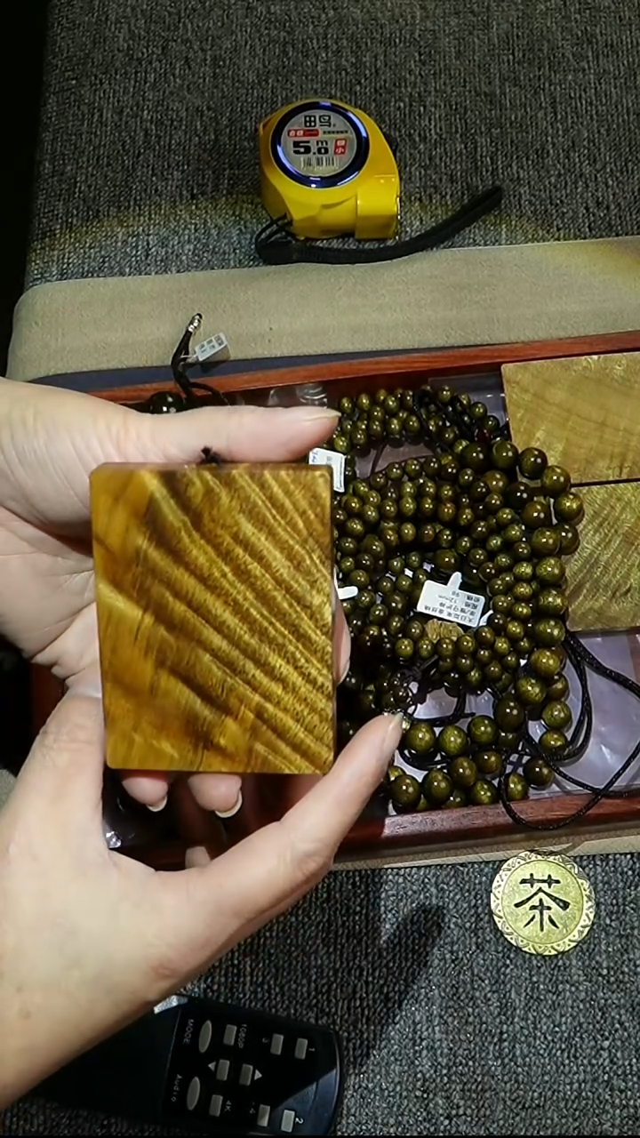 金丝楠金丝楠无事牌