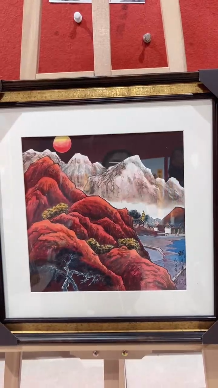 【闪购商品】国画王顺增老师国画作品5