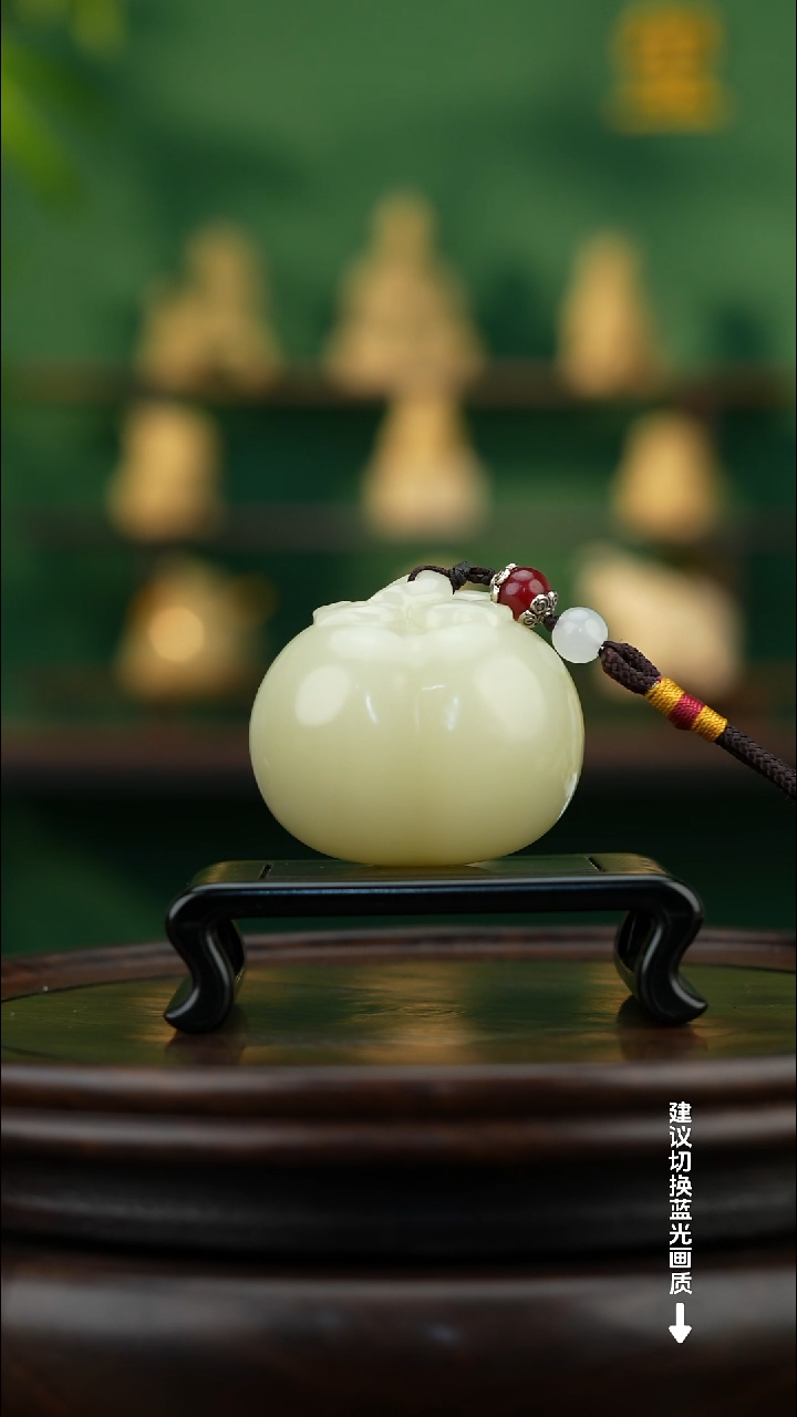 玉【柿柿如意】天然玉石摆件