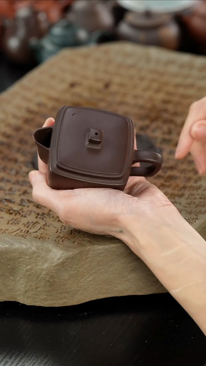 【闪购商品】紫砂茶壶老紫泥尚古四方140cc