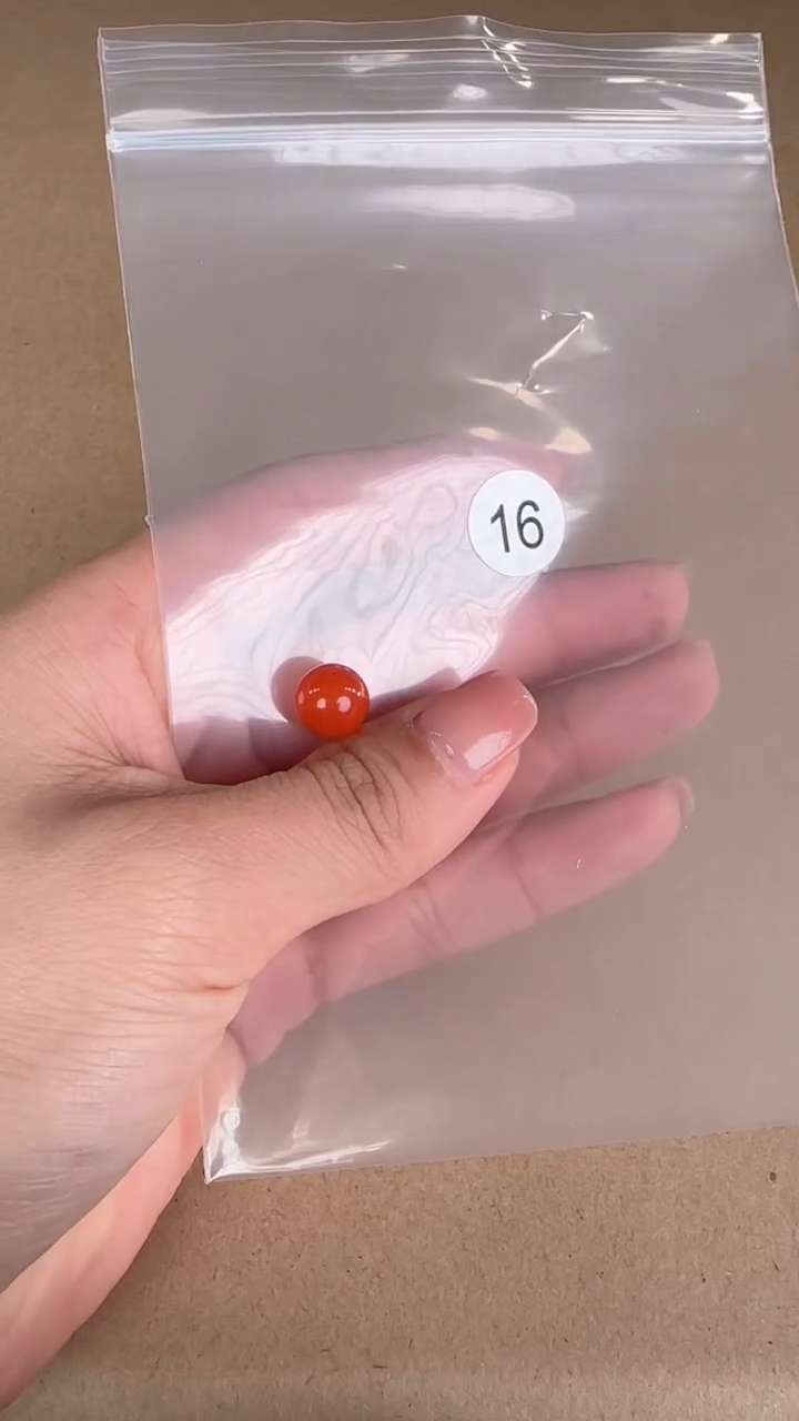 【闪购商品】南红玛瑙珠宝半成品未镶嵌原矿无优化无裂单珠9.8