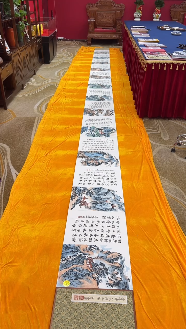 国画李希涛太行写生册页