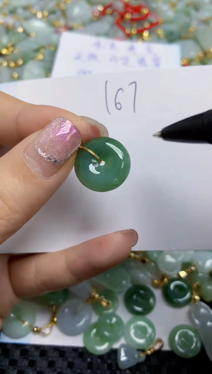 【闪购商品】翡翠颈饰合金   天然A货翡翠