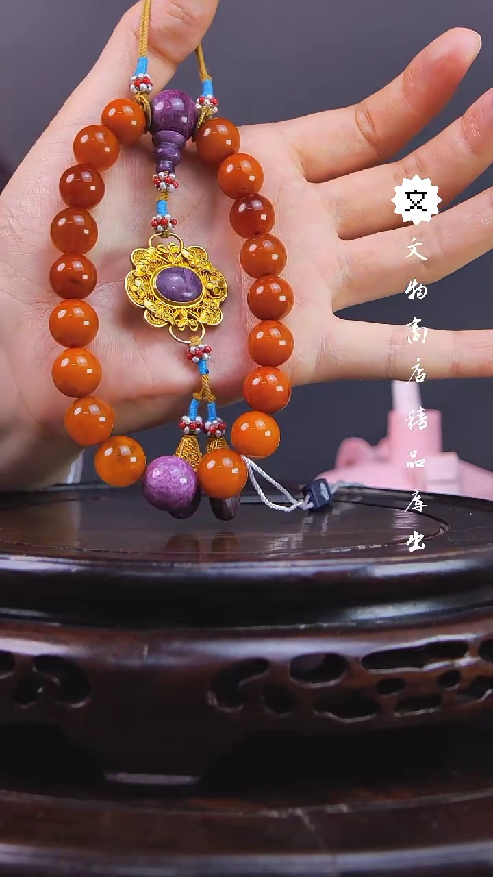 【闪购商品】银鎏金背云+蜜蜡琴Q（先鉴后发，安心选购）