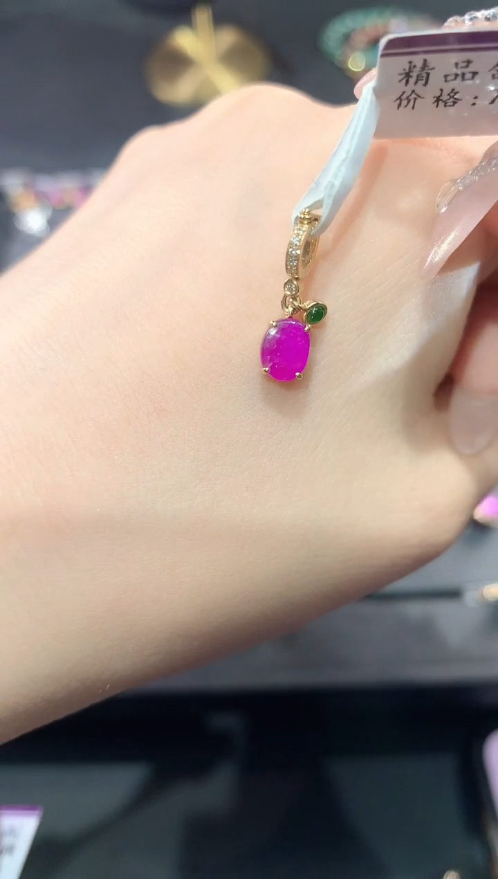 苏纪石（舒俱来）18K金镶嵌.提溜