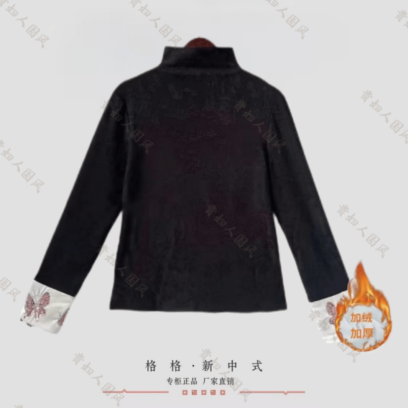 《曼妙-打底衫》新中式国风重磅立体织花加绒打底衫