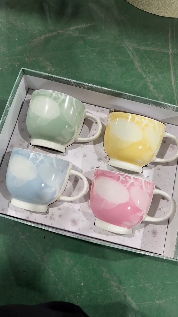 【闪购商品】家湖高温陶瓷杯 微瑕不带礼盒