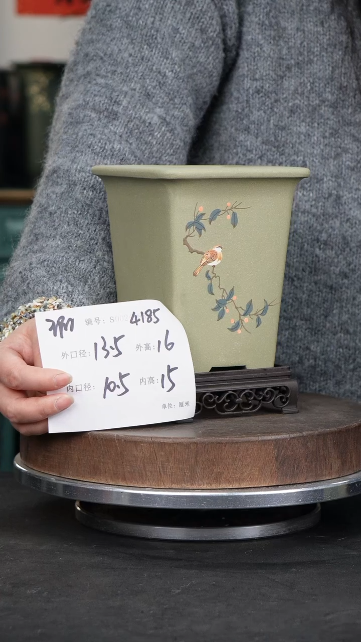 【闪购商品】紫砂花盆4185+s花泥紫砂花盆