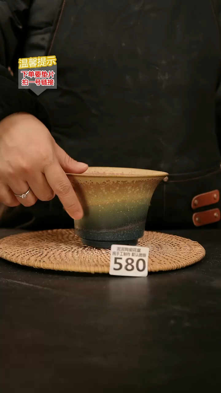 瓷片580内口径约12-13 外高约8-9