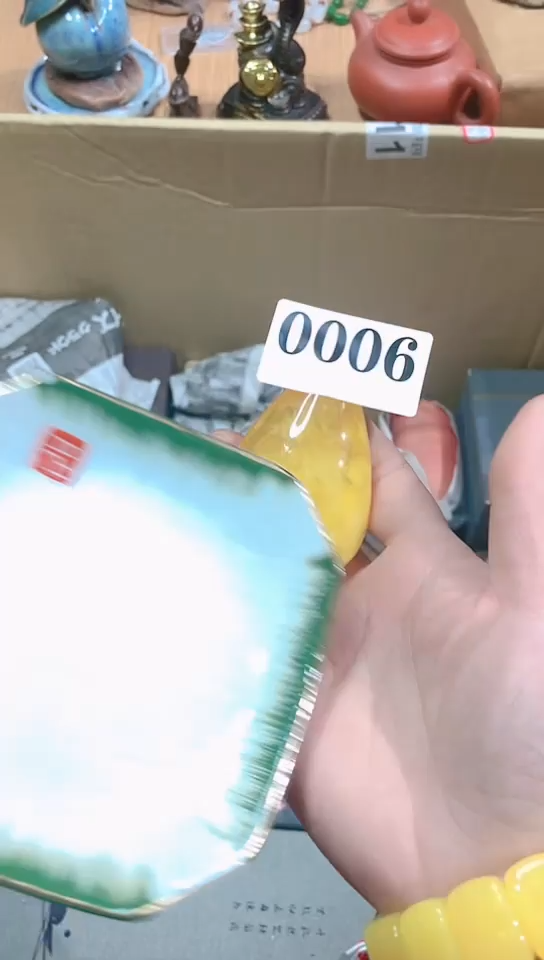 【闪购商品】瓷器默认链接一物一拍