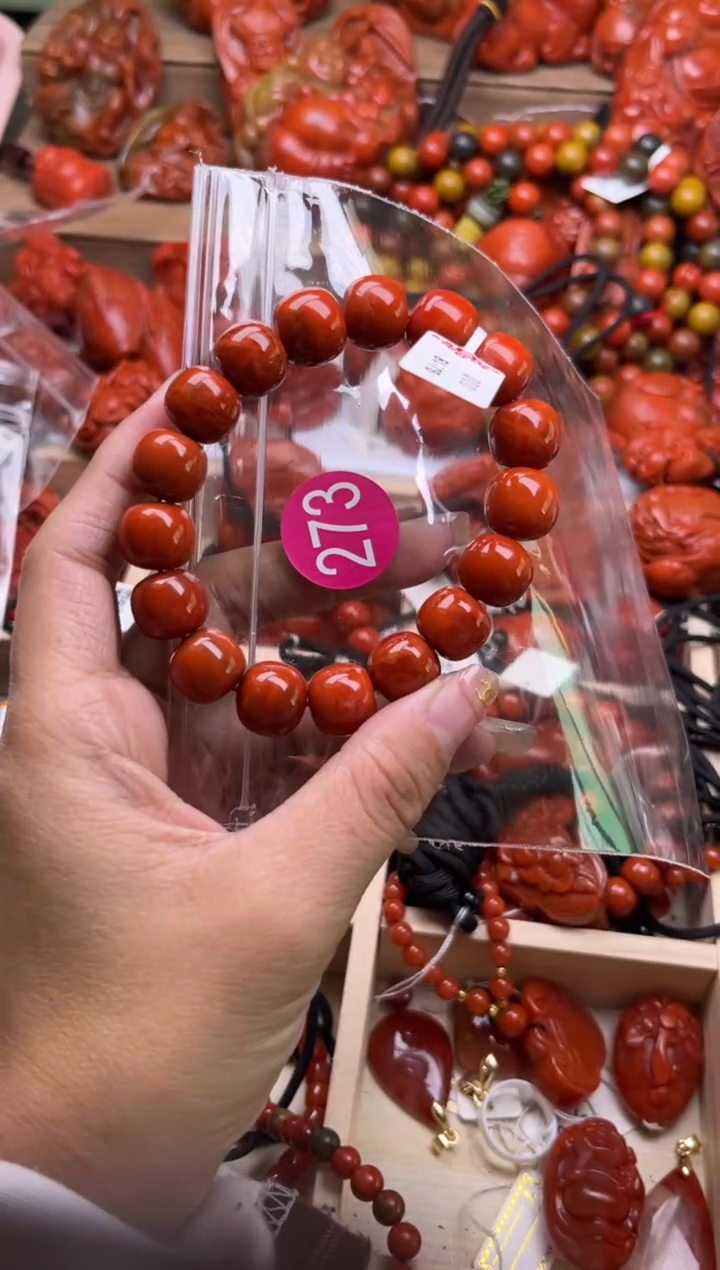 【闪购商品】南红玛瑙珠宝奇石未镶嵌273-12+