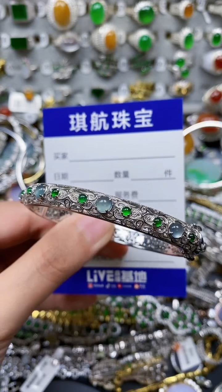 【闪购商品】翡翠手镯银S925镶嵌0092